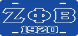 Zeta Phi Beta Sorority Blue 1920 Mirror License Plate Frame Silver Divine 9 Frame