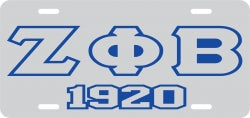 Zeta Phi Beta Sorority 1920 Mirror License Plate Frame Silver Divine 9 Frame