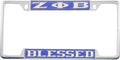 Zeta Phi Beta Sorority Blessed Metal License Plate Frame Silver Divine 9 Frame