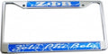 Zeta Phi Beta Sorority Fancy Metal License Plate Frame Silver Divine 9 Frame