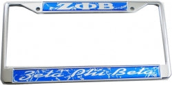 Zeta Phi Beta Sorority Fancy Metal License Plate Frame Silver Divine 9 Frame