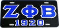 Zeta Phi Beta Sorority Black 1920 Mirror License Plate Frame Silver Divine 9 Frame