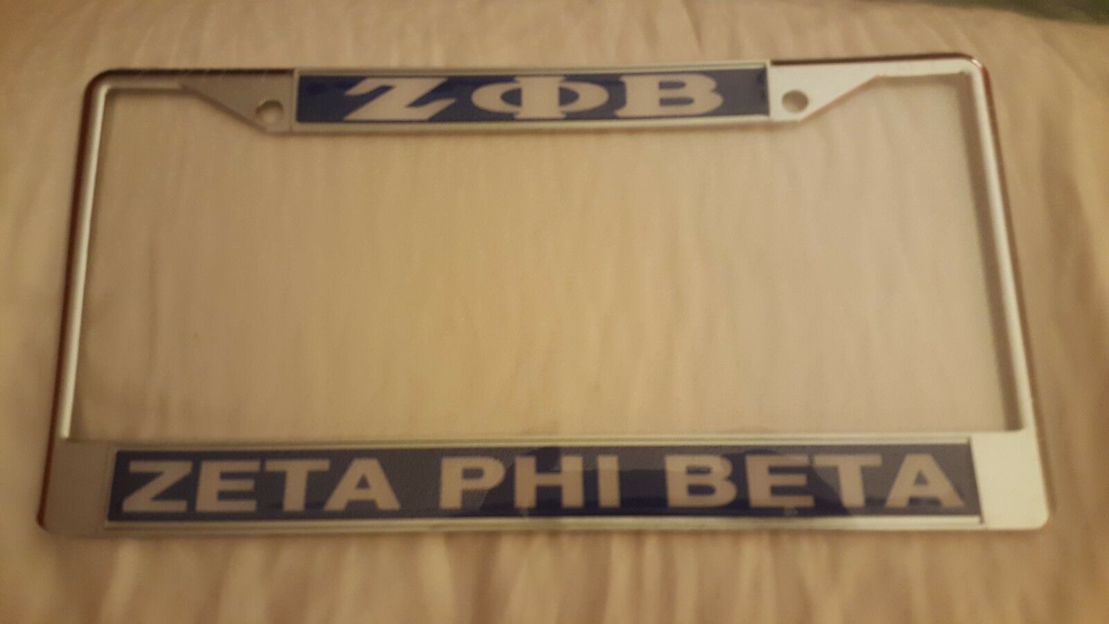 ZETA PHI BETA SORORITY SILVER LICENSE PLATE FRAME