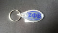 Zeta Phi Beta  Mirror Key Chain Divine 9 Keychain Crossing Gifts #1
