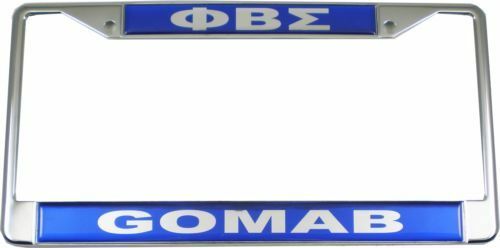 Phi Beta Sigma Fraternity License Plate Frame Silver Frame Car/Truck