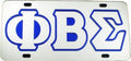 Phi Beta Phi Beta Mirror License Plate Frame